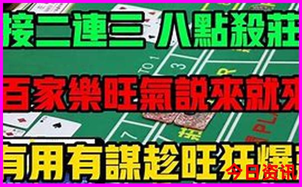 8月份去哪里旅游