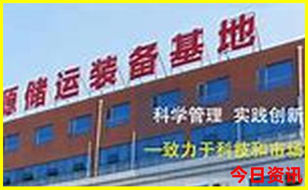 张家界有什么好玩的地方旅游景点