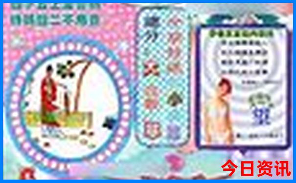 海南攻略自助游攻略
