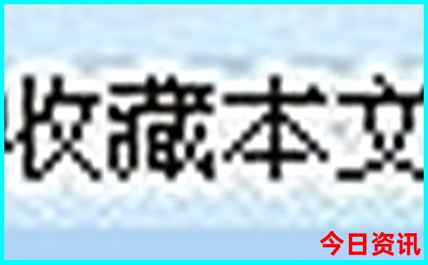 安徽旅游景点排名前十名