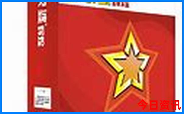 东北游玩必去的地方