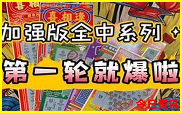 伊春旅游必去的景点