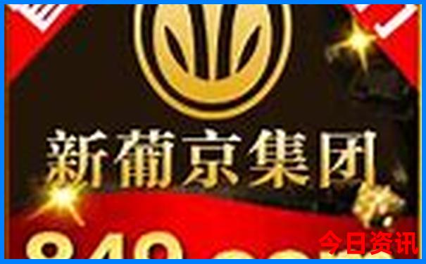 成都到贵州自驾游