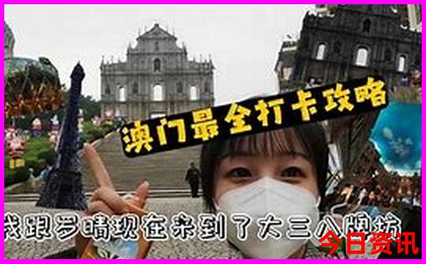 马拉加必去十大景点