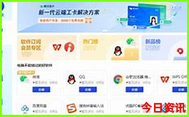 长沙必玩的地方排行榜