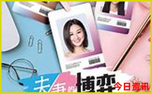 哈尔滨爬山一日游哪好