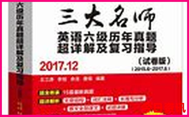 富春江景区旅游攻略