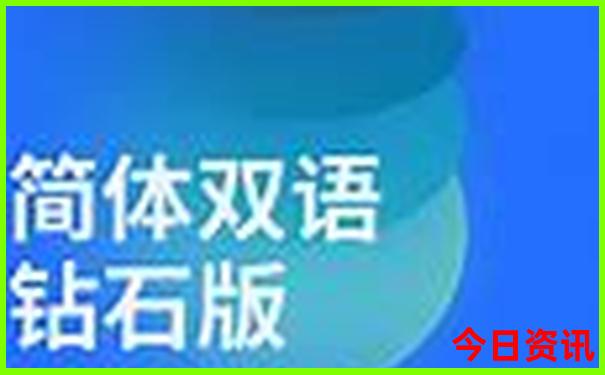 绵阳市区一日游最佳景点推荐