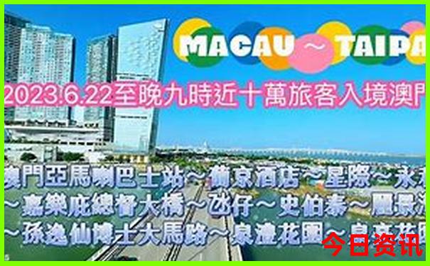 夏天小孩游玩的地方有哪些