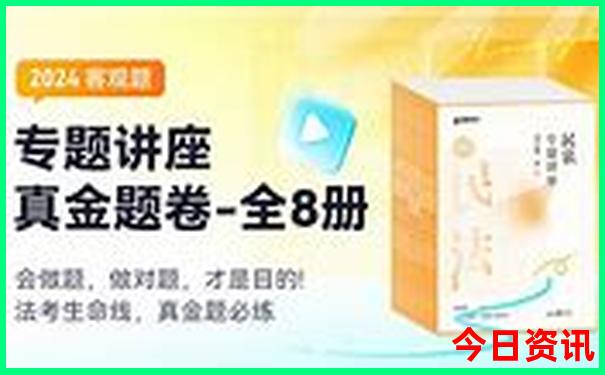 淮安旅游景点排名前十名