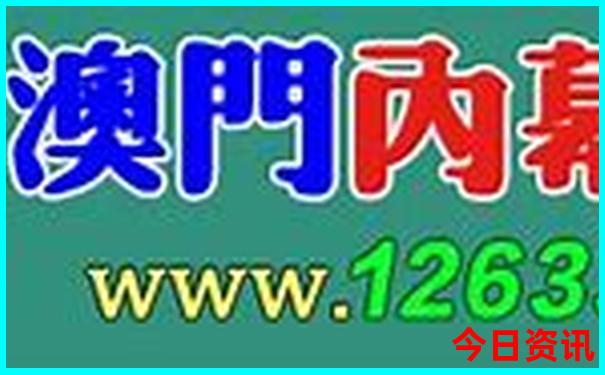 全国避暑胜地排行榜50名