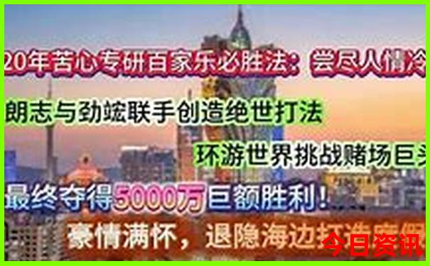 下川岛旅游攻略必去景点