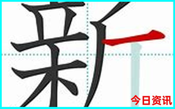 廉江风景区旅游景点