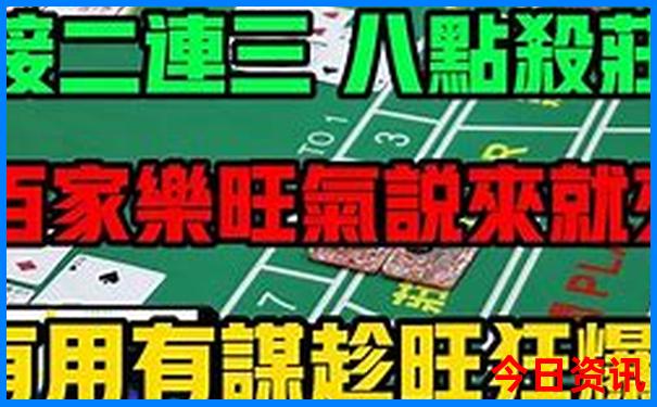 2天一夜穷游最佳路线