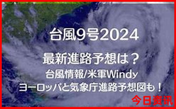 东北适合夏天旅游的地方