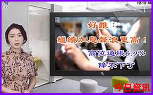 北京5天自由行攻略