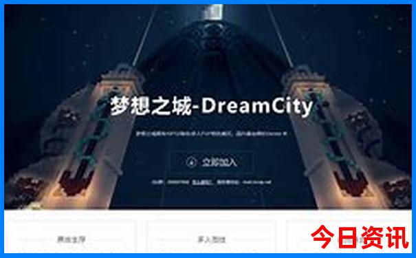 西班牙十大著名景点