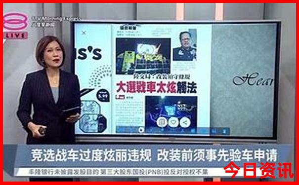 北海回重庆沿途景点推荐