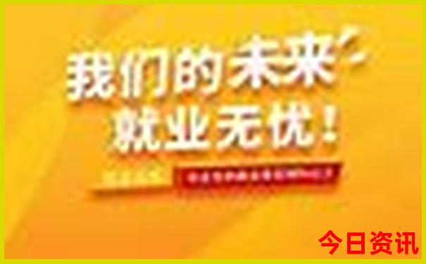 7月份去贵州大忌