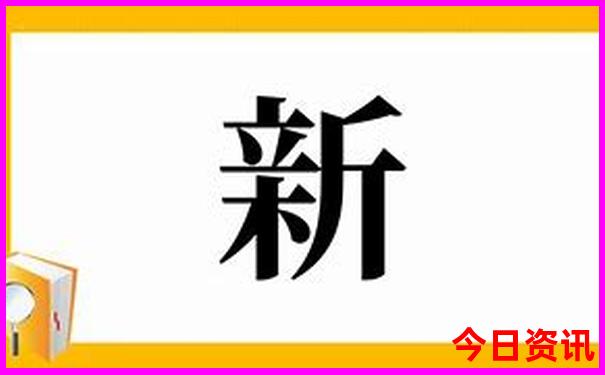 8月适合旅游的城市