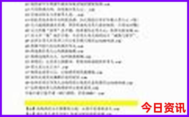 夏季国内游适合去哪些地方