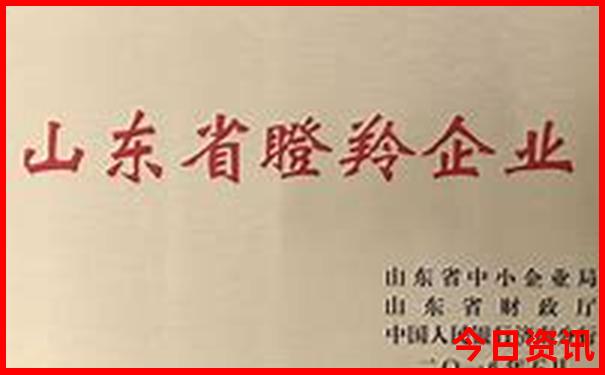 前门周边旅游景点