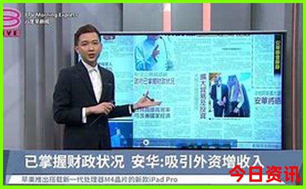 四旅游必去十大景点推荐