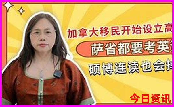 香港二四六开奖免费结果一9.44CC