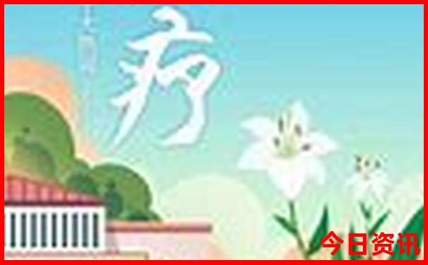 暑假五天时间去哪里旅游最好