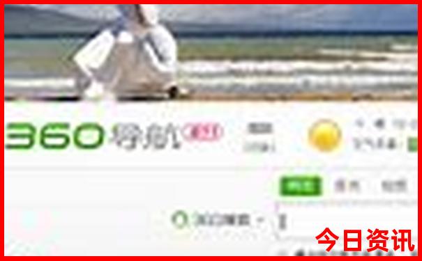 七天游玩去哪里玩