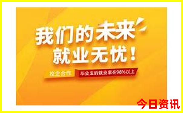 西安暑假旅游攻略