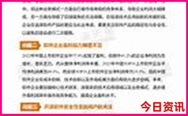 博罗县旅游必去十大景点有哪些