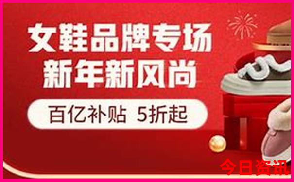现在去哪旅游最好