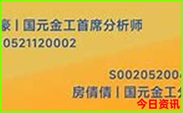 夏天去山东哪个城市比较好玩
