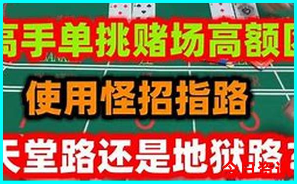 近的旅游景点有哪些