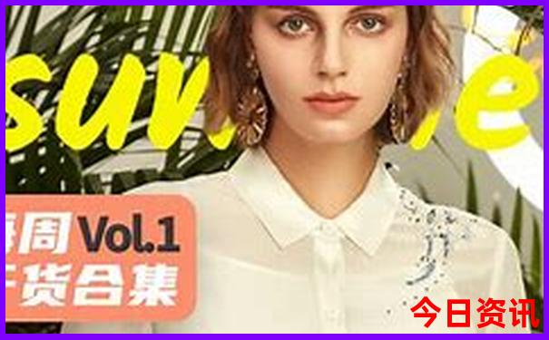 从库尔勒到那拉提草原旅游攻略