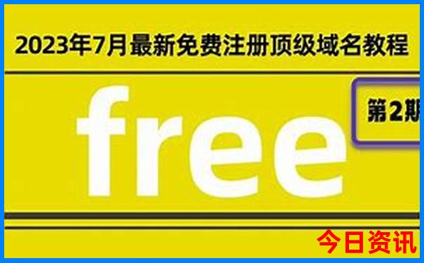 云南都有哪些景点