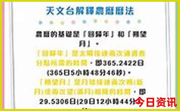 广东一天游去哪里玩比较好