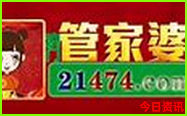 镜泊湖最佳旅游时间