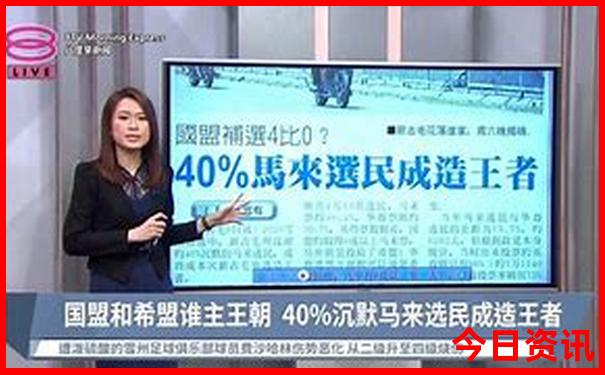吉林自驾游三天最适合路线