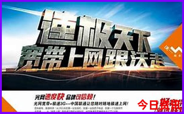 香港2天一夜旅游攻略最新