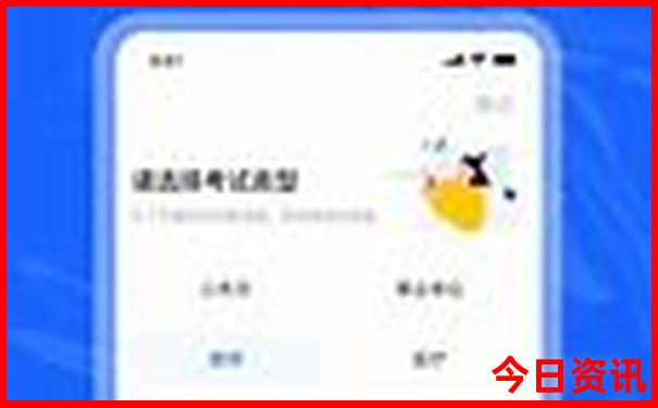 云南省哪个城市最好玩