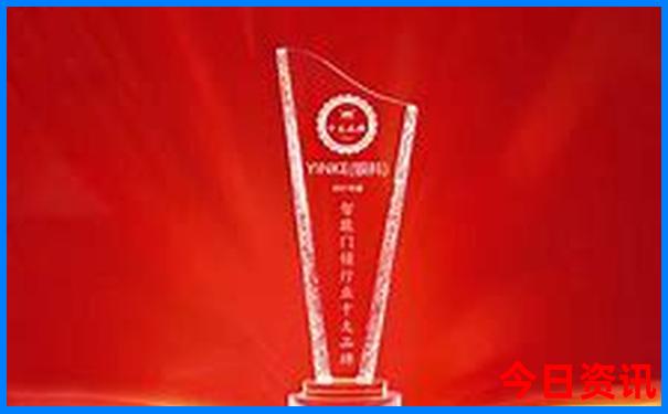 北京十大景点门票价格