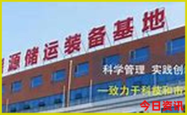 贵阳二日游最佳方案