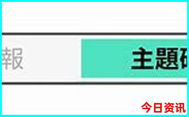 夏天去哪里最凉快