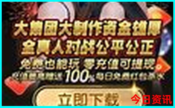 浙江自驾游最佳路线图