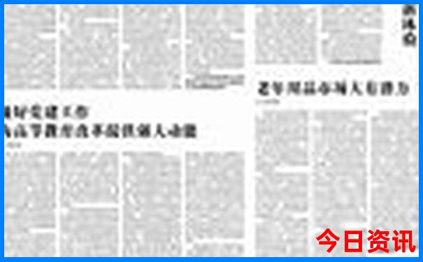 云南亲子游最佳路线
