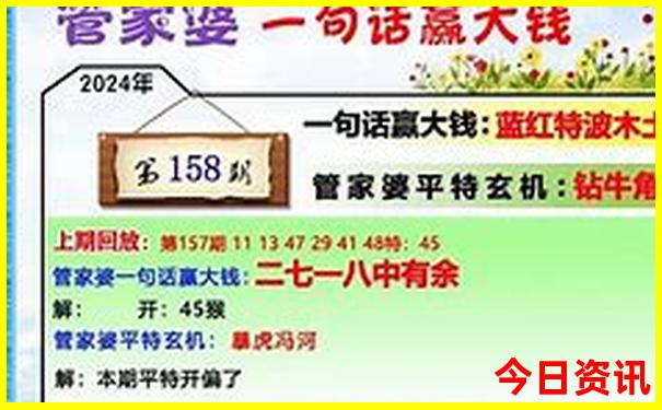 广东最佳避暑胜地