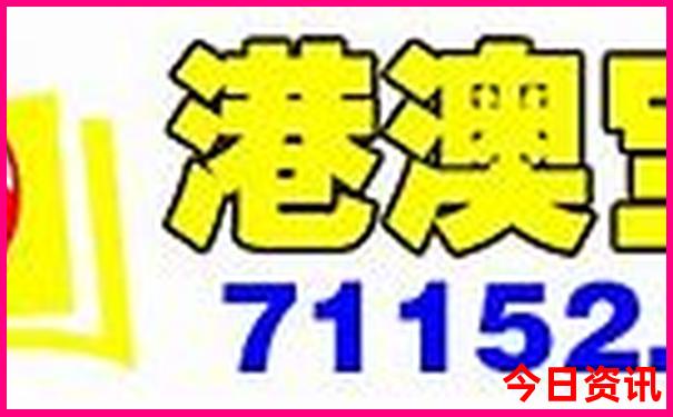 普陀山一日游攻略最佳线路