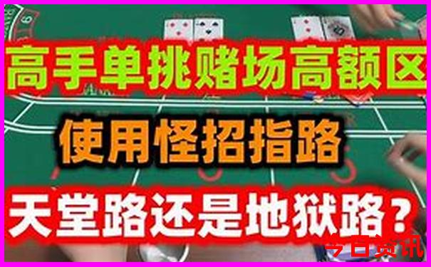 暑假成都旅游攻略自由行攻略